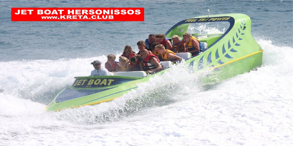 Jet Boat Hersonissos All You Need to Know BEFORE