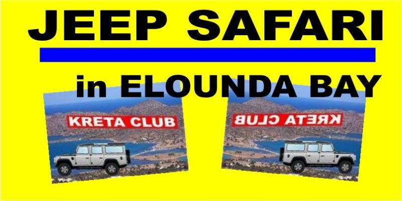 jeep_safari_in_elounda_bay